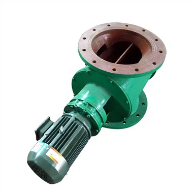 リジッドインペラーフィーダー